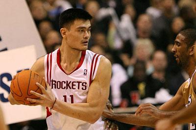 Basketball Game