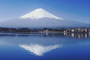 131 Climbing Fuji